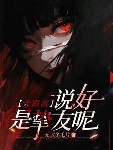 结缘教堂地图位置