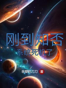 长公主她要谋反