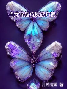 他的小奶狗拳头超凶免费阅读