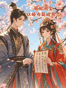 【abo】他的小奶o每天都在装lv / 茶