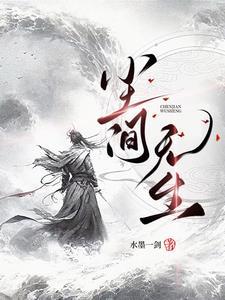 他的小奶狗拳头超凶txt