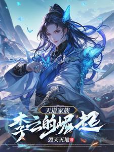 受人之托下一句怎么说