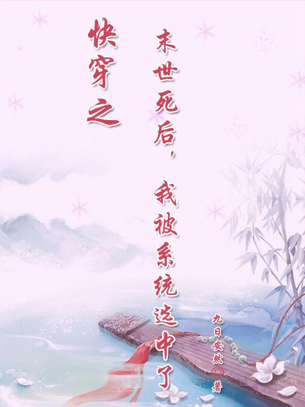 侧妃重生日常百度贴吧