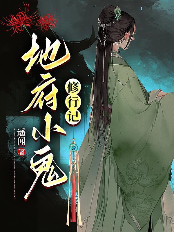 快穿之幸运max格格党