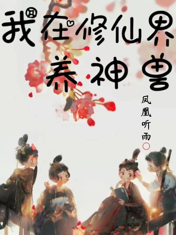 火影鸣佐cp头像