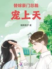 愿与卿长久相伴什么意思