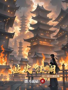 立正向左转向右转步法视频