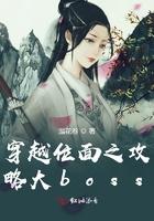 穿成七零团宠妻[穿书