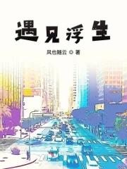 穿书我真不是女主曲小蛐