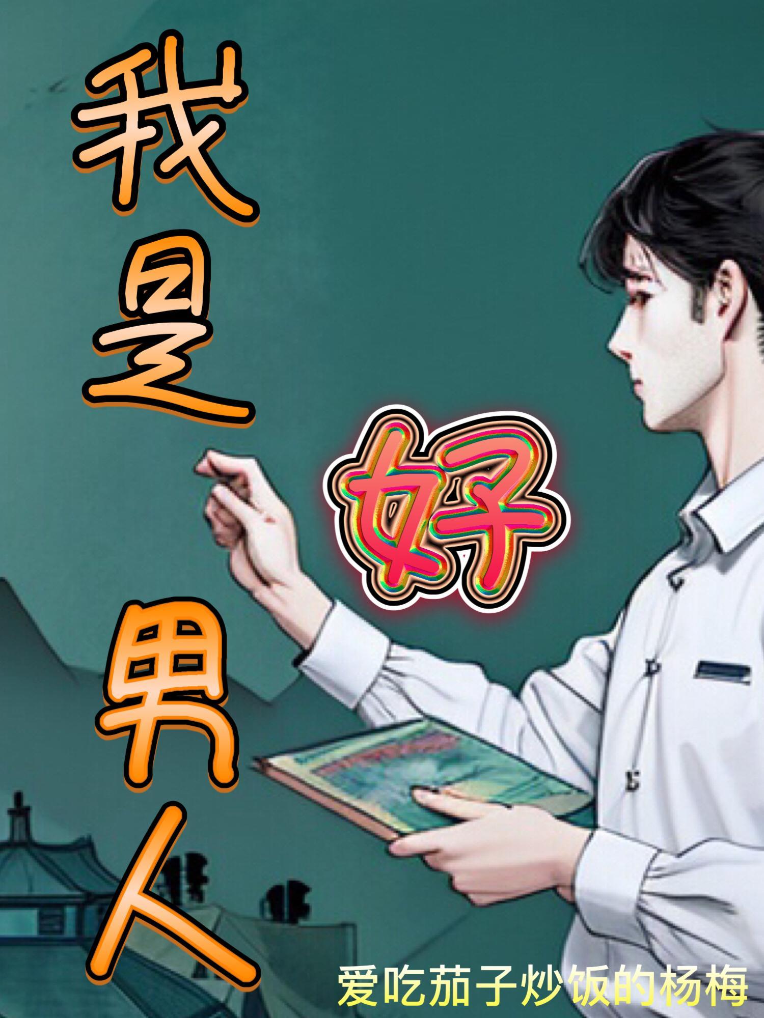 重生奋斗俏甜妻全文无弹窗免费阅读