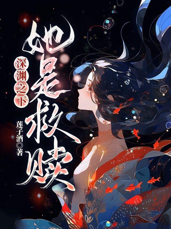 被一句话伤的到痛彻心扉的说说