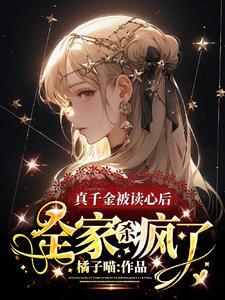 被一句话伤到的说说