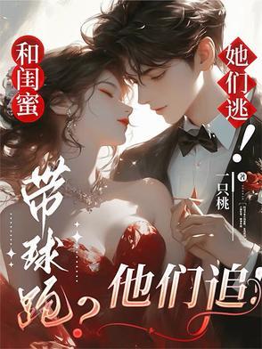 这群玩家猛到爆