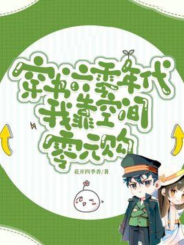 哪一瞬间让你感到绝望英文