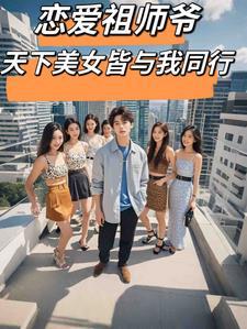 绿茶有哪些品种