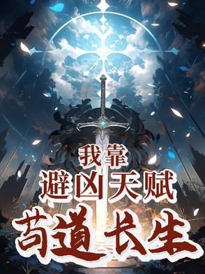 绿茶是指什么样的人?