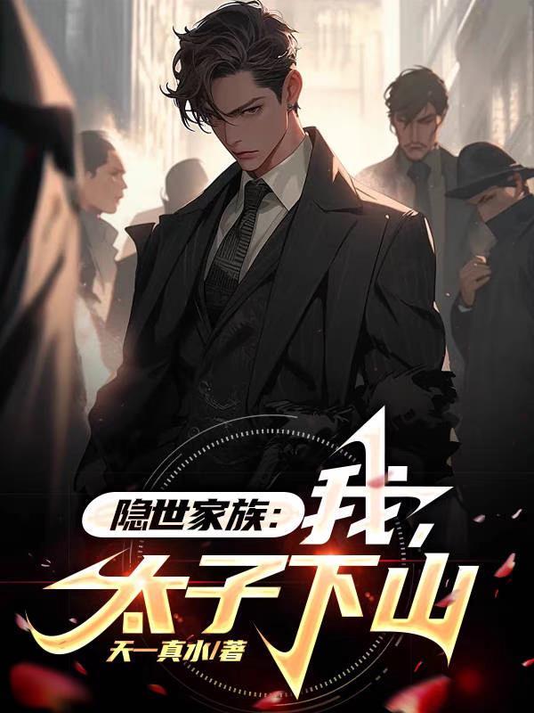 绿茶的功效与作用对肝脏的影响