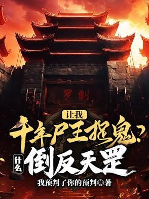 女士我老婆之前的名字