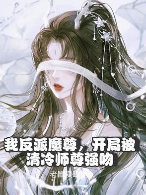 女生说我老婆