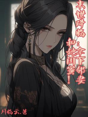 医生会喜欢熟悉的病人吗