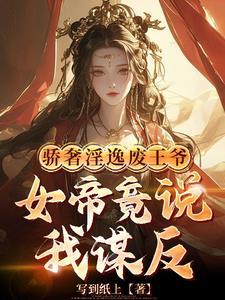 医生喜欢病人依赖它吗