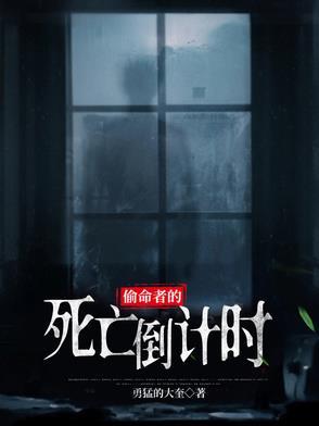 重回1988人生重启吴云东