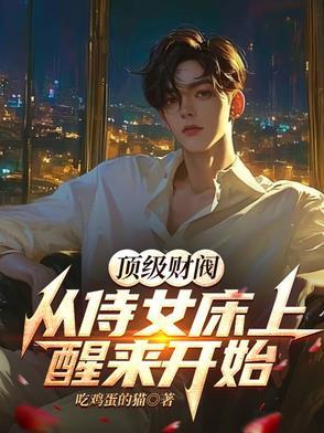 重回1988人生重启短局