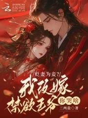 和异性相处尴尬