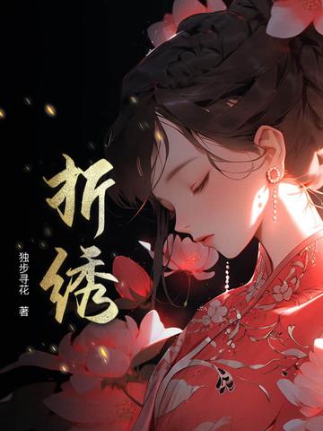 你会不会读心术