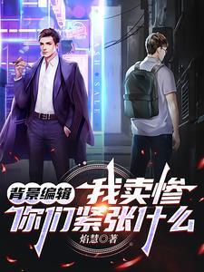 和不爱我的人结婚会幸福吗