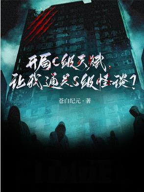 和不爱我的男人结婚以后 圆圆