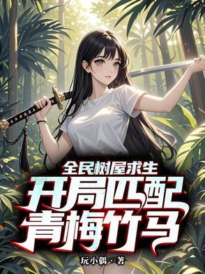 大道神主百度百科