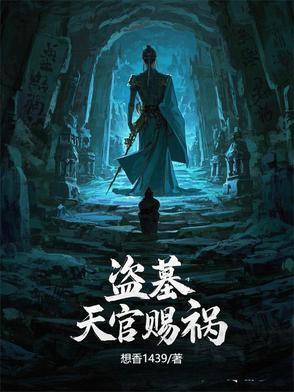 如果穿越到校园甜文的反面女配怎么办知乎