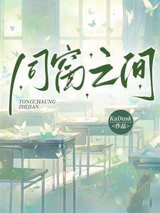 综影视含皇后的品格