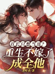 如何养成深度思考能力