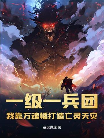 穿越曾少年之无法割舍的王莹名字