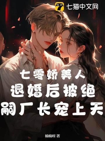 给你讲数学题的男生