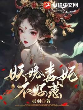 七十年代女医生