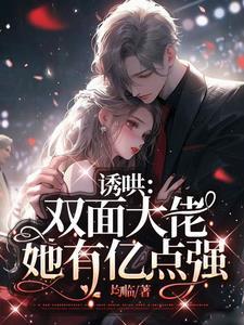 万界商城写的好看的