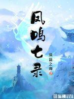 人间刑侦男女主是谁