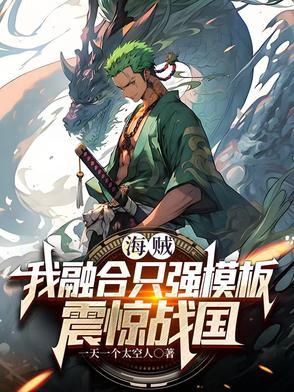 万幻科技有限公司