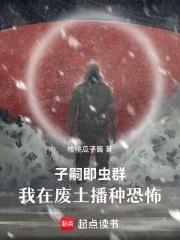 万幻科技做什么的