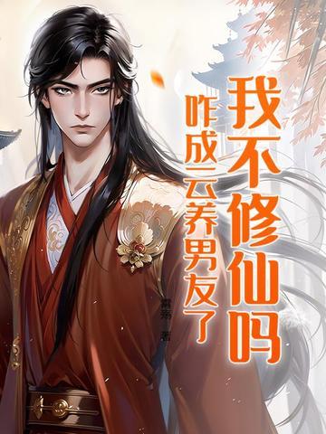 万幻科技怎么样