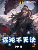 穿越农女要翻天