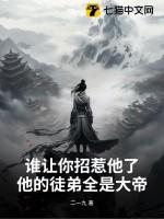婚都离了你现在跟我说后悔