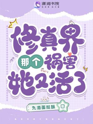 说完离婚又后悔了