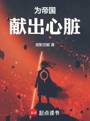 病娇兄控的养成方法好看吗