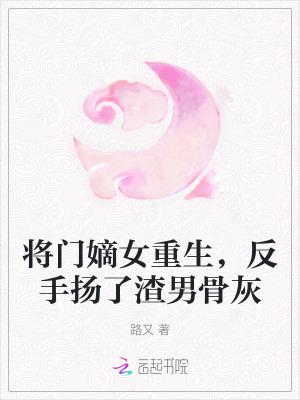 病娇兄控的养成方法绫濑线