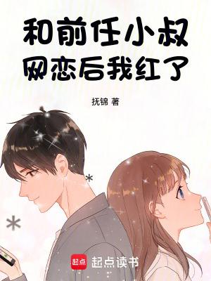 病娇兄控的养成方法漫画