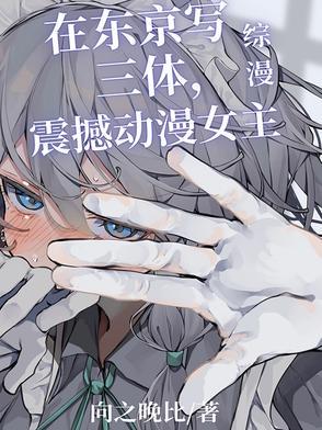 男生对女生有纯友谊吗知乎